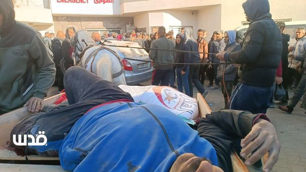 Source: M. Al-Atrash is injured