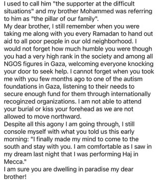 Source: @alijadallah66