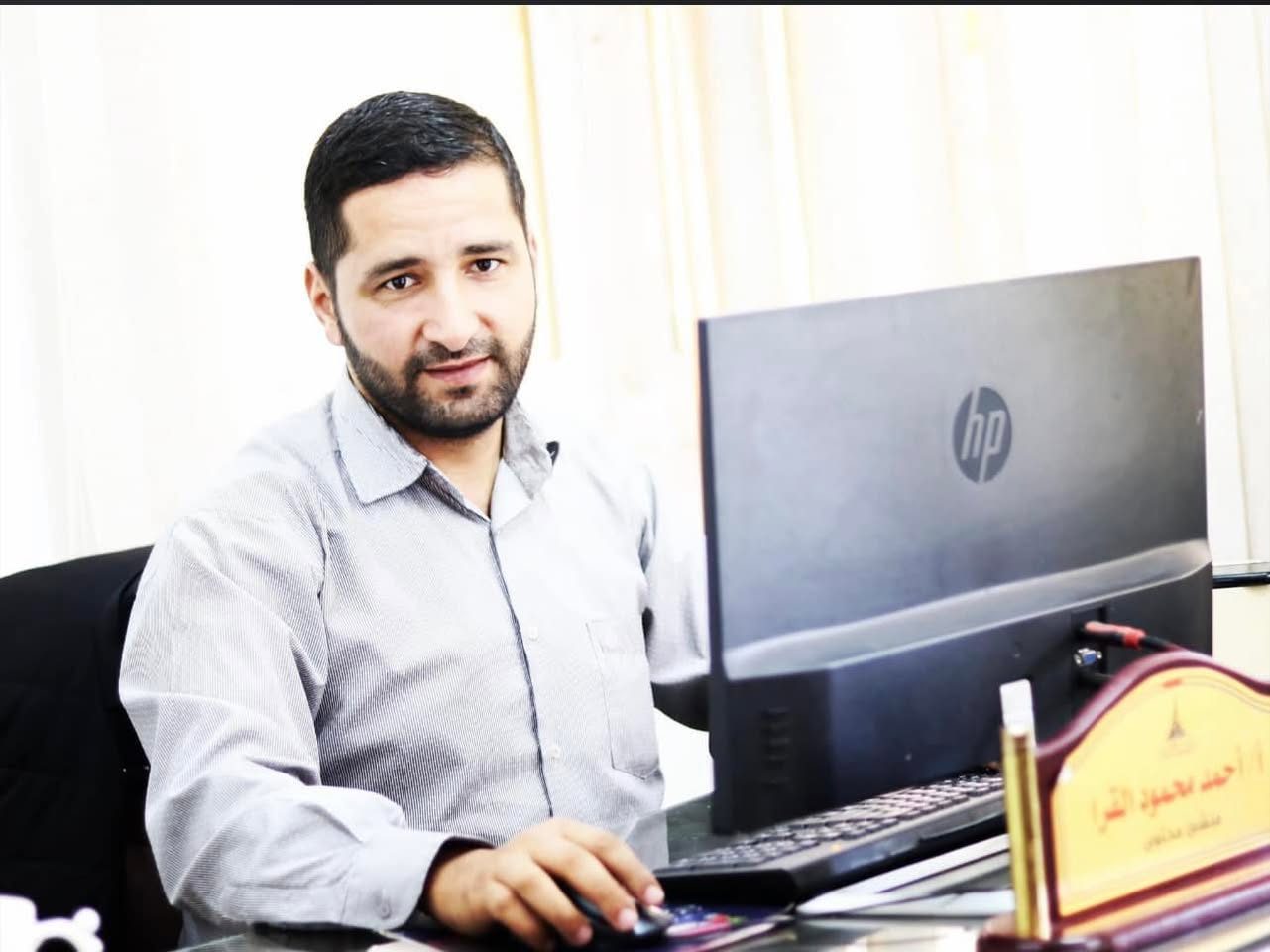 الموجز