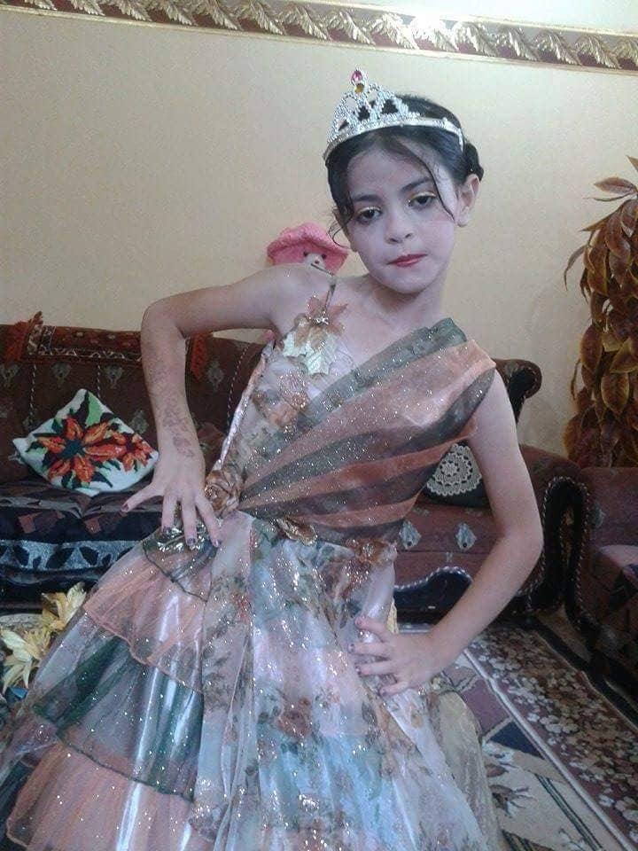 Source: Eh S Mahmoud