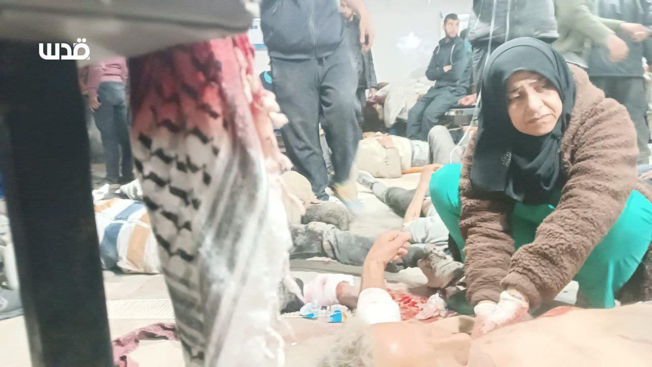 Source: M. Al-Atrash is injured