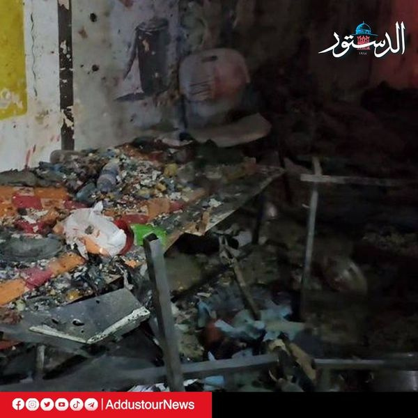 Source: جريدة الدستور Addustour Newspaper