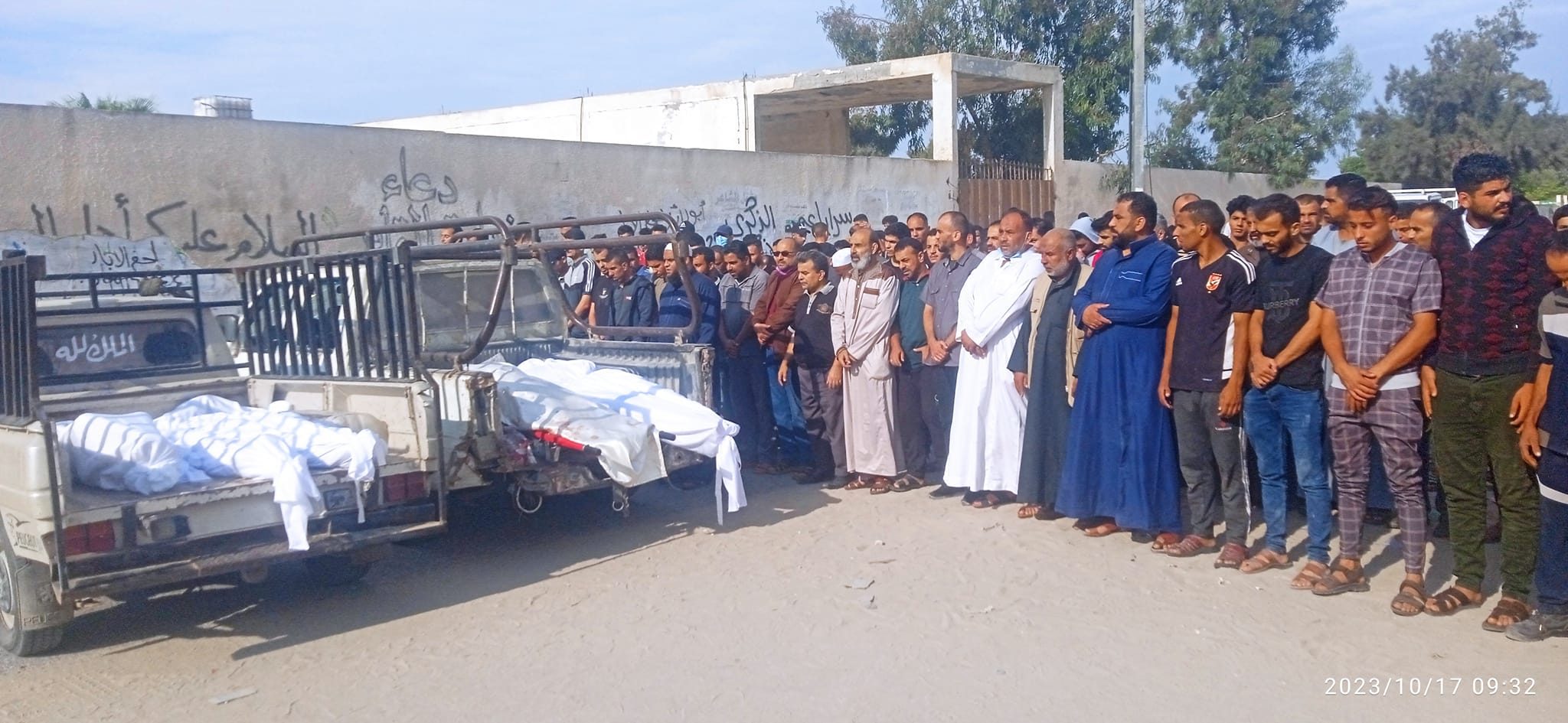تجمع شباب عائلة زعرب