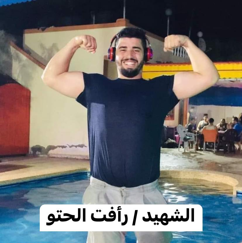 Source: Saleem Hosny