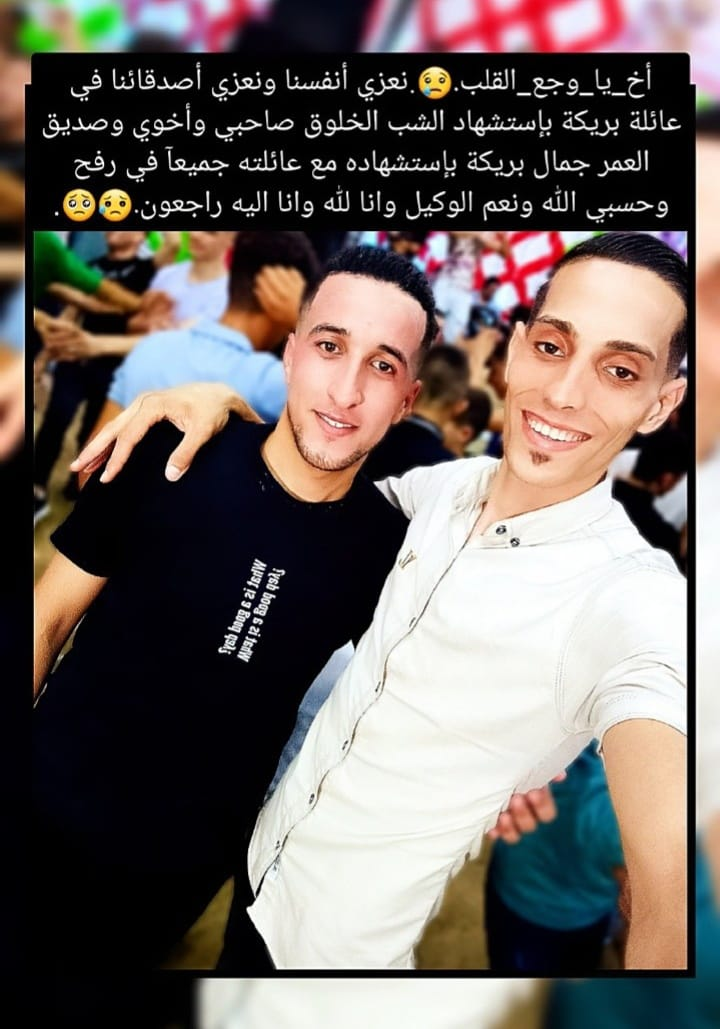 Source: Ahmed