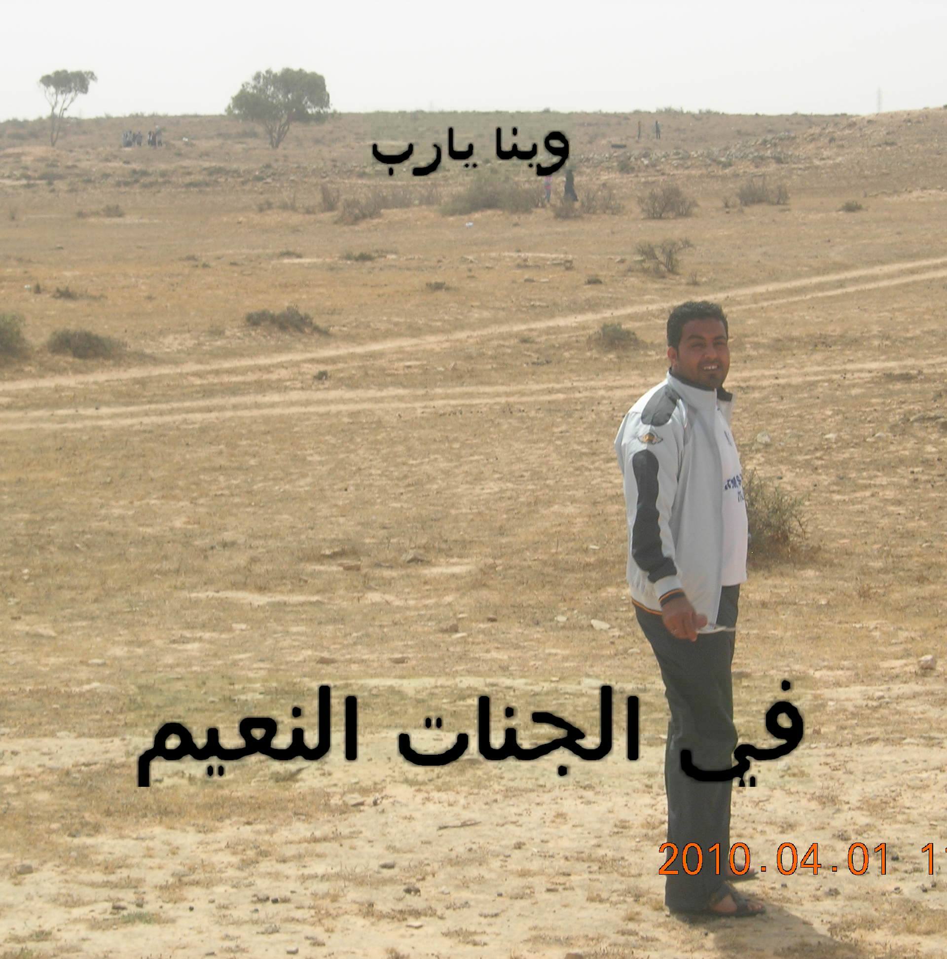 Omar Mukhtar Belkacem Al-Mashay, allegedly killed by NATO airstrike on Sirte on August 20th, 2011 (via Ahmad Mohammed)