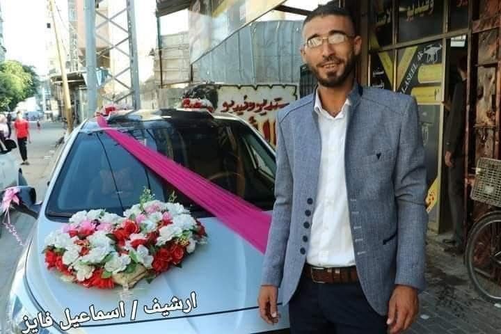 عمار المصري