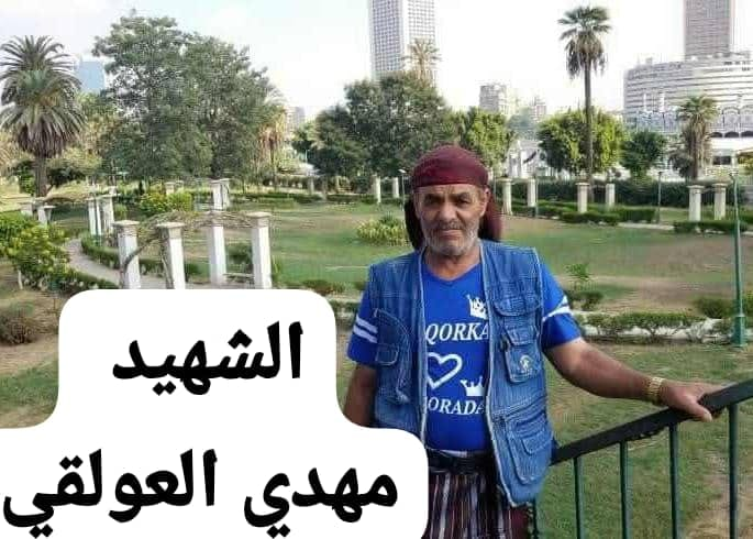 Source: Mohammed Abdullah Sharif