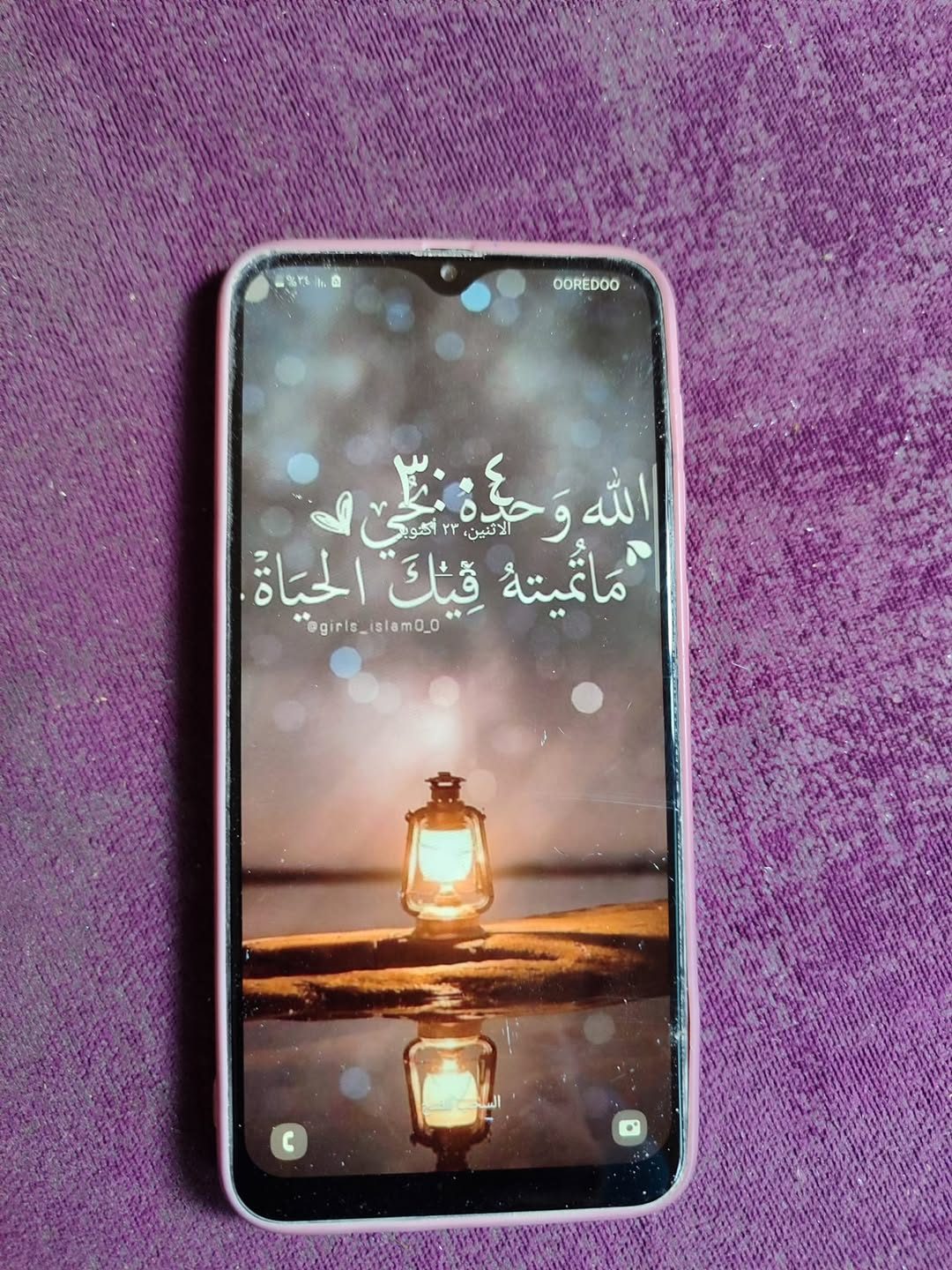 أبو أحمد أبو يونس