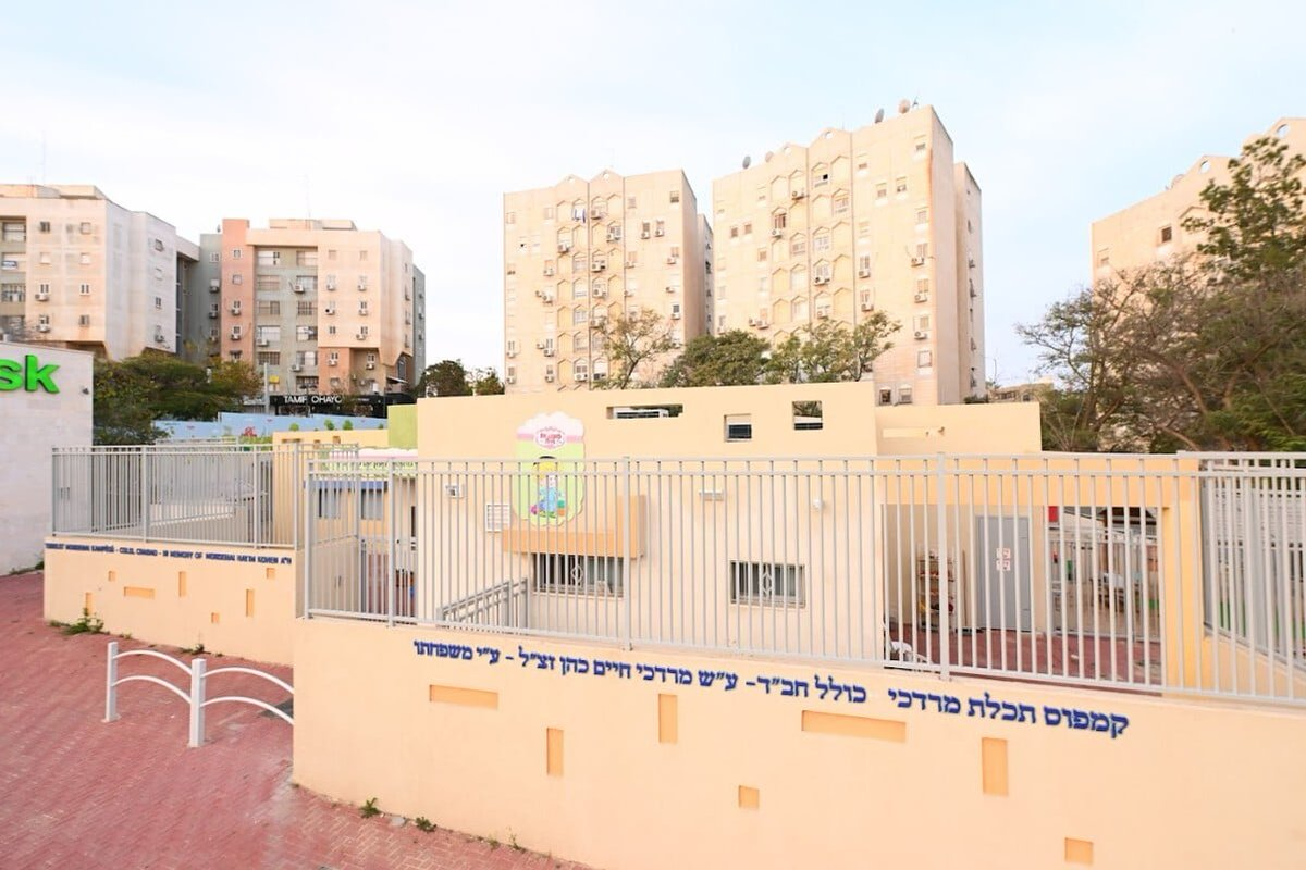 ColelChabad