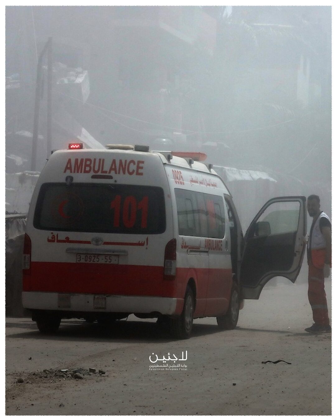 Source: Refugeesps