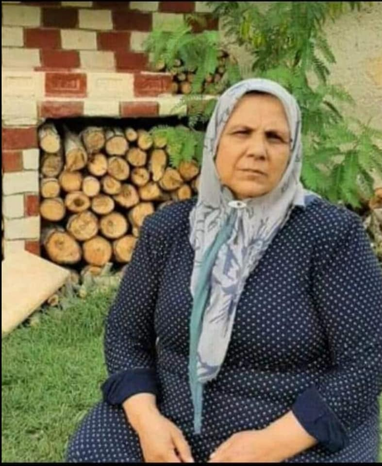 Malak Othman Khalil