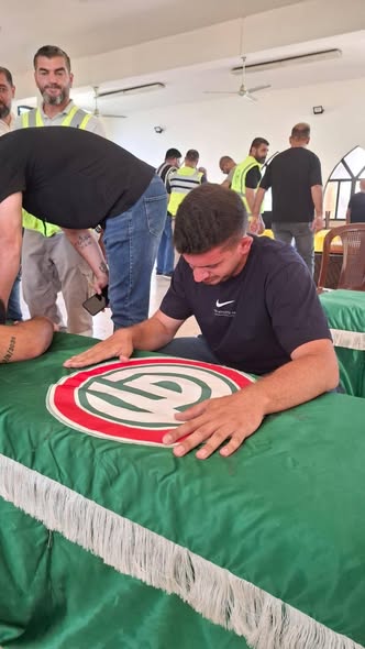 Amal Movement - Jabal Amel Region