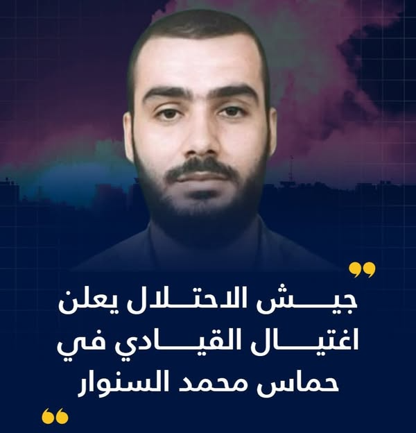 Ahmad Mohamed