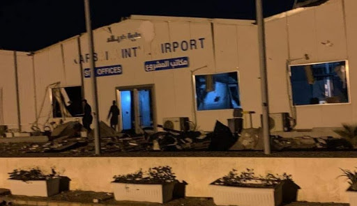 A US airstrike on Karabala international airport caused huge damage to the building which was under construction (via Shafaq)