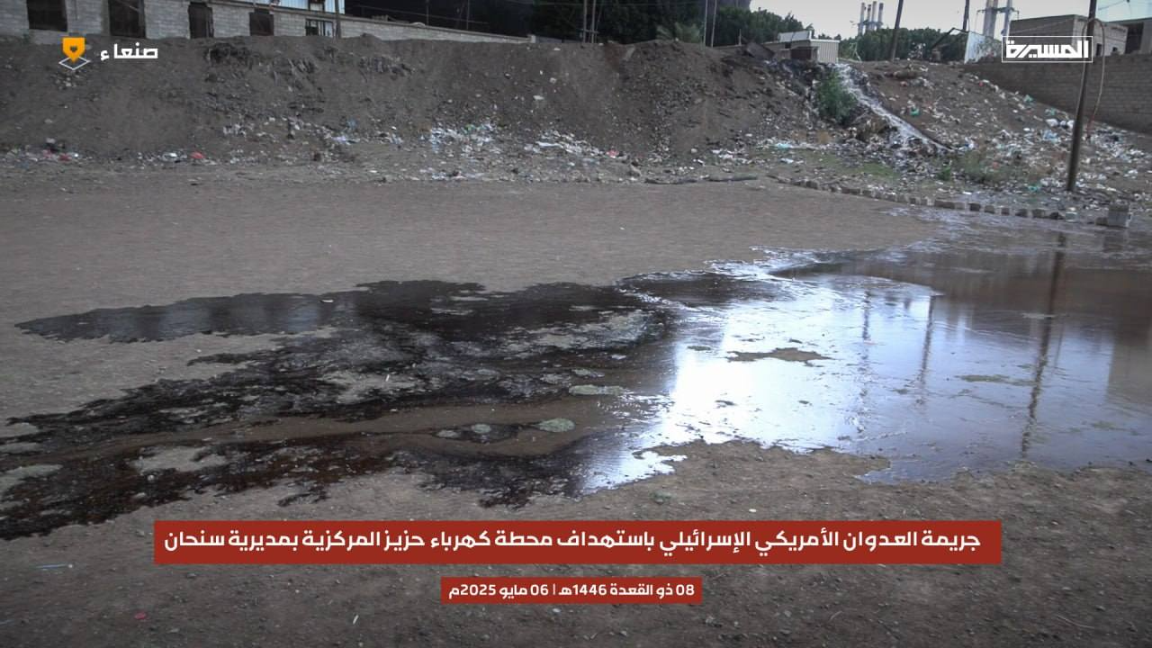 Saad Alalaya