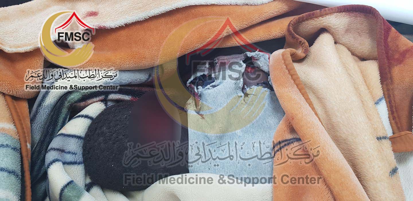 Alleged victim of LNA shelling on Tajoura on April 9th, 2020 (via FMSC)