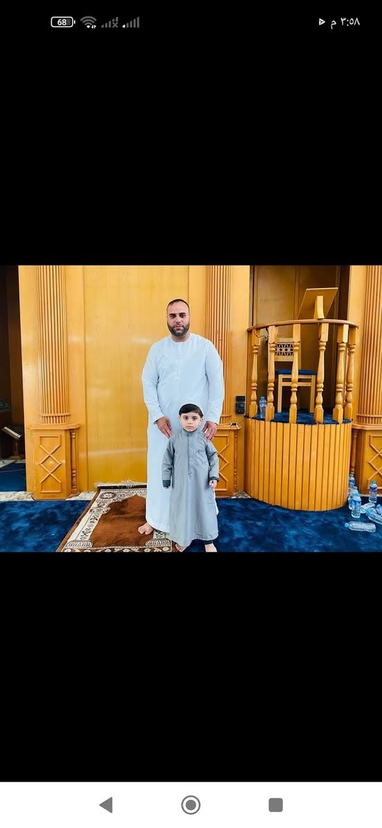Loay Mutair