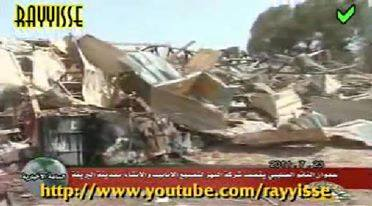 Image shows rubble, the results of a NATO bombing on the Brega concrete pipes factory. Image taken the Facebook post of a worker at the Al Naher Al Sina’ company, dated December 4, 2015.