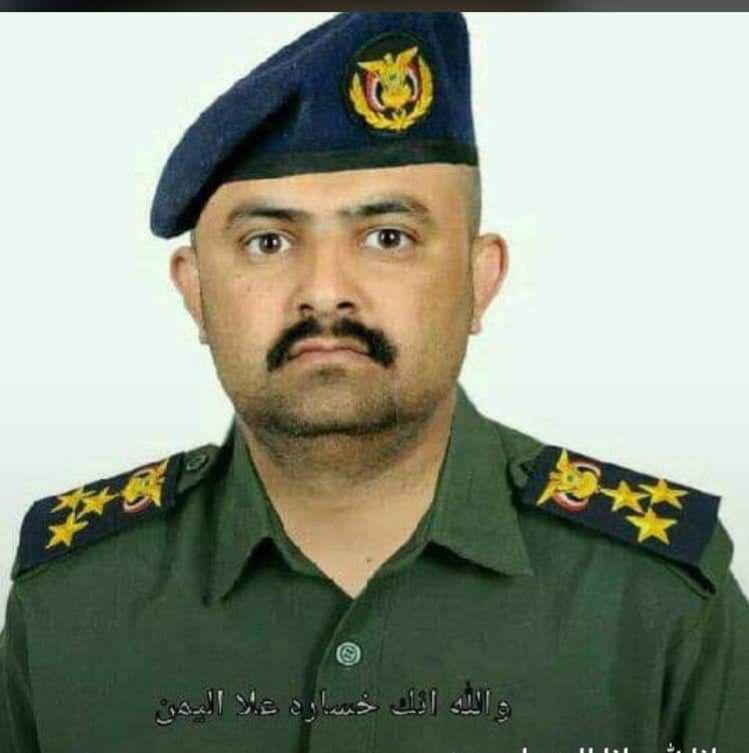 Five government soldiers were reportedly killed in the course of strikes in Hazmiyah, Bayda, though responsibility for their deaths was variously attributed to the US, the UAE, and Houthi forces (Almarsd Post, March 25th 2019)