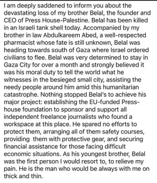 Source: @alijadallah66