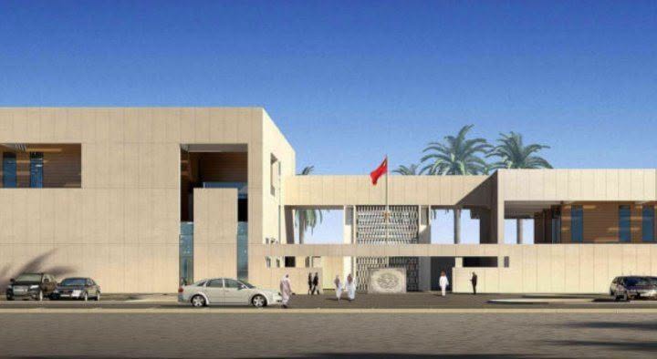 Marib Press