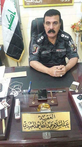 Abdul Salam al-Obeidi