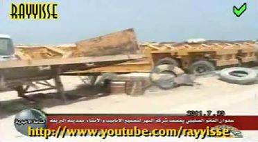 Image shows a truck backhaul and strewn tires, the results of a NATO bombing on the Brega concrete pipes factory. Image taken the Facebook post of a worker at the Al Naher Al Sina’ company, dated December 4, 2015.