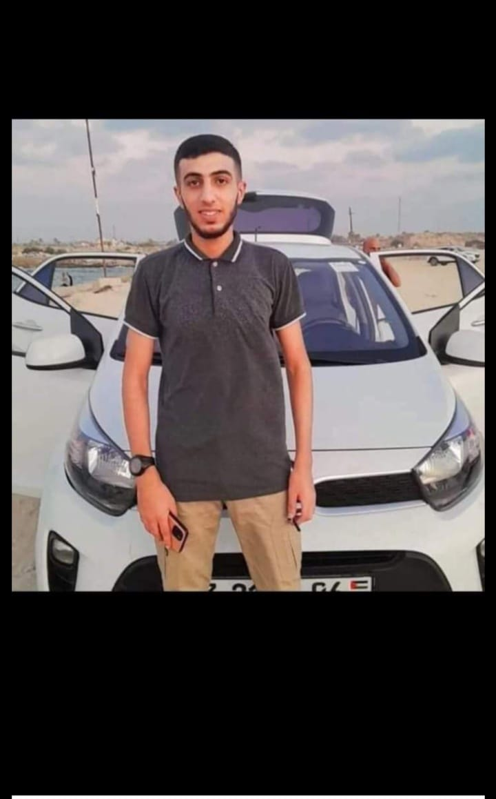 Source: Um Mahmoud Al Nabahin