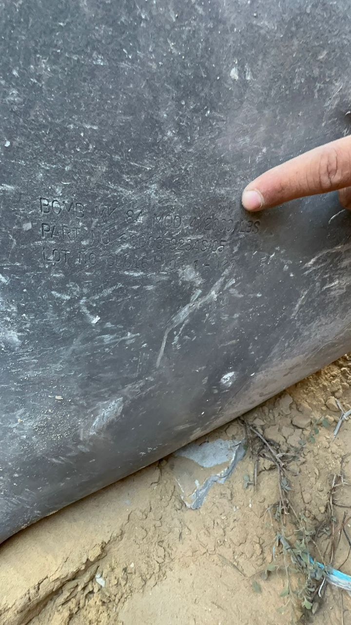 Source: Alarabiya.Palestine