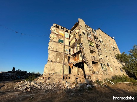 Hromadske.ua news