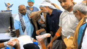 Source: Yemen Oil Company, Hodeidah branch, a giant edifice