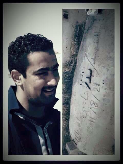Badr Al-Naj Dalhoum Gaddafi, allegedly killed by NATO airstrike on Sirte on August 20th, 2011 (via Al Mou’tasem Billah Alaq)