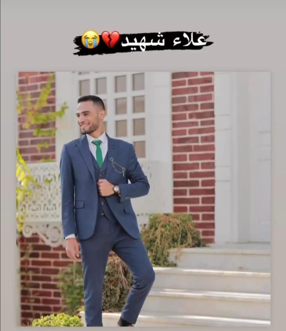 Source: Ahmad Anwar facebook