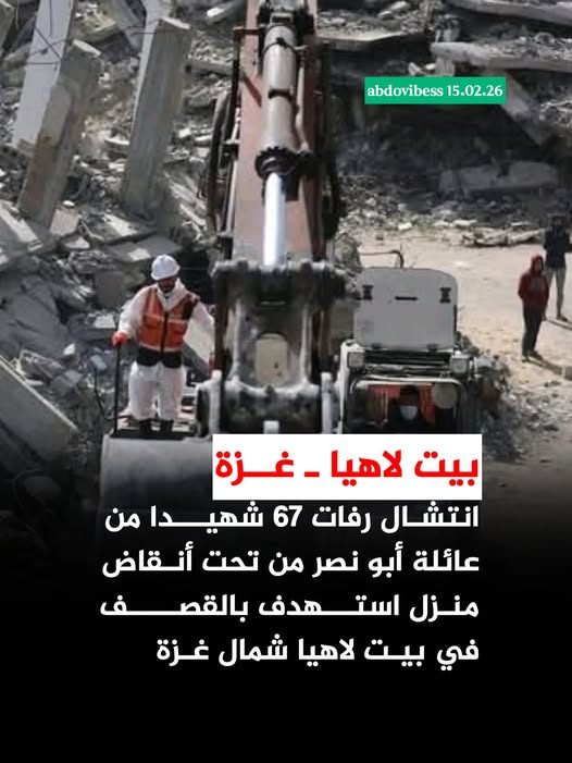 الكطـا لوني