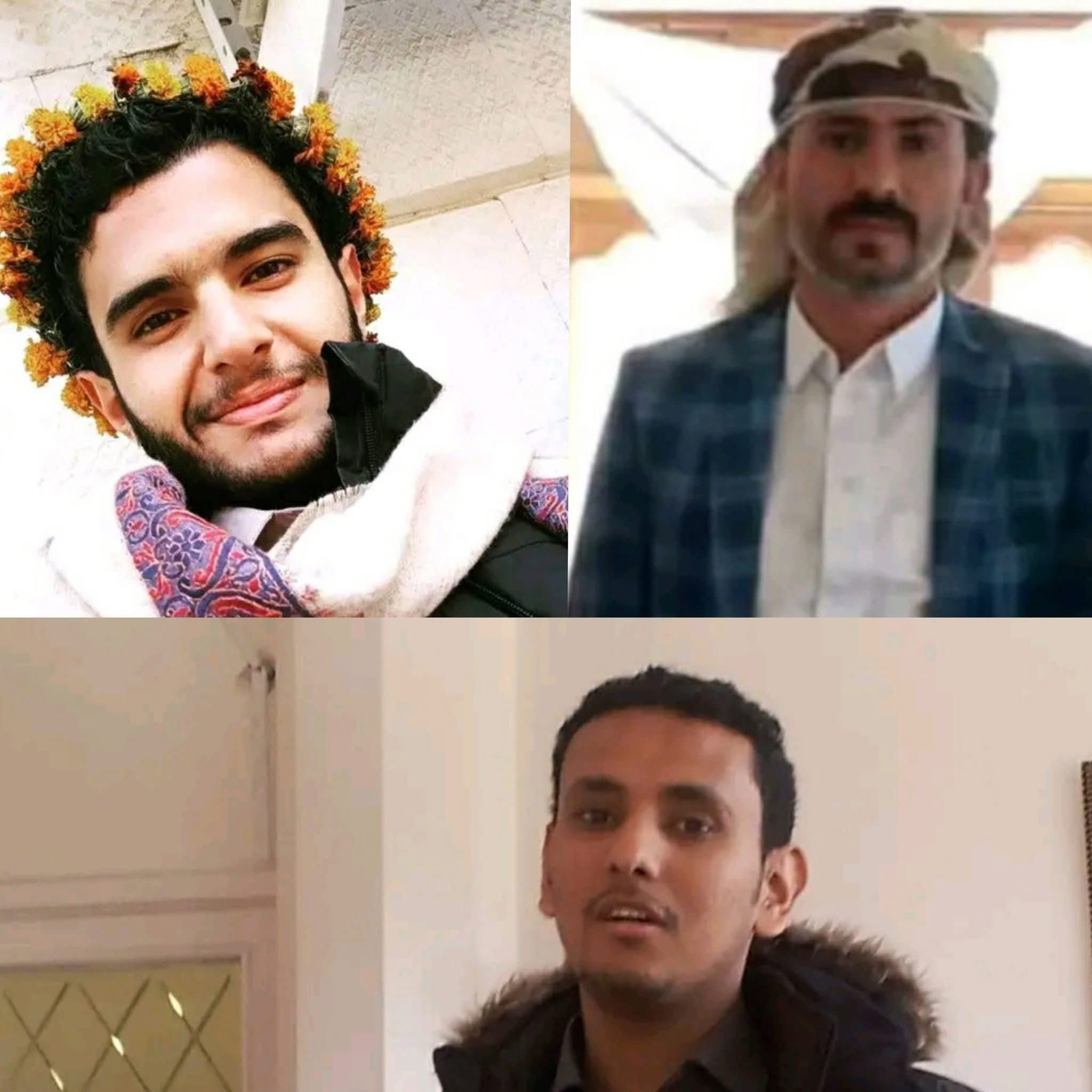 عدنان ناصرالمظلومين