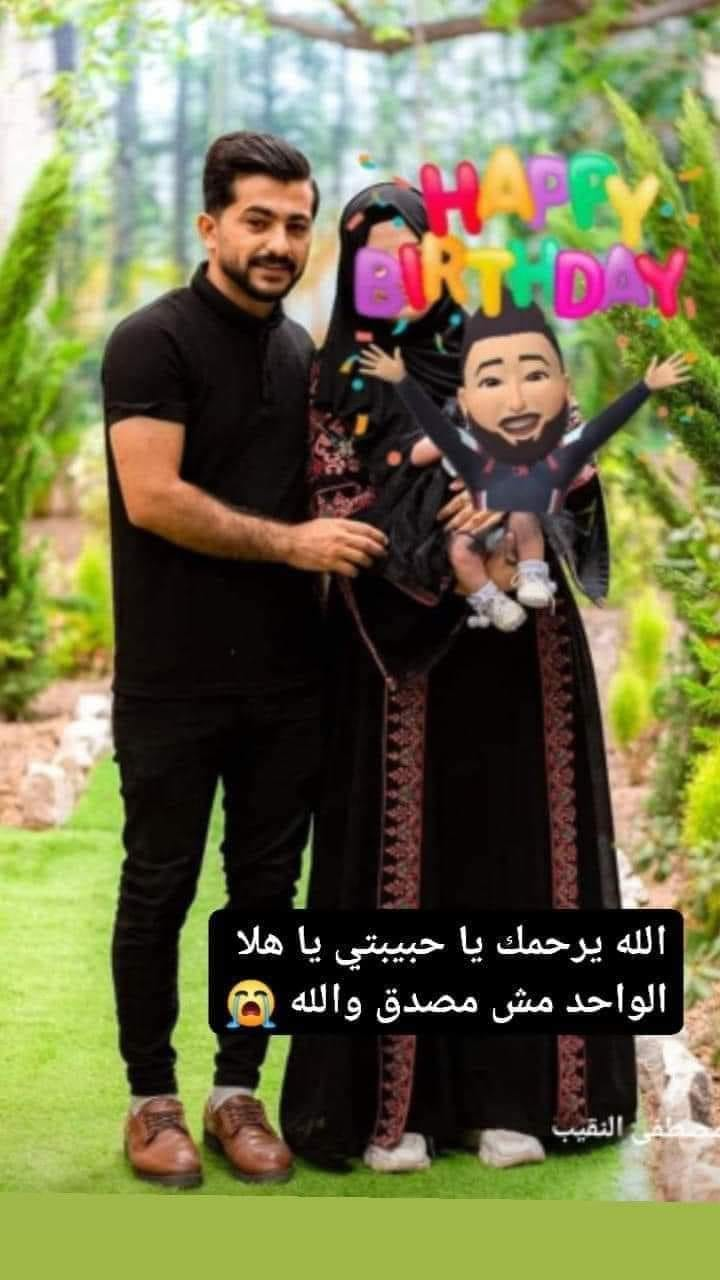 Source: Hany Qedama