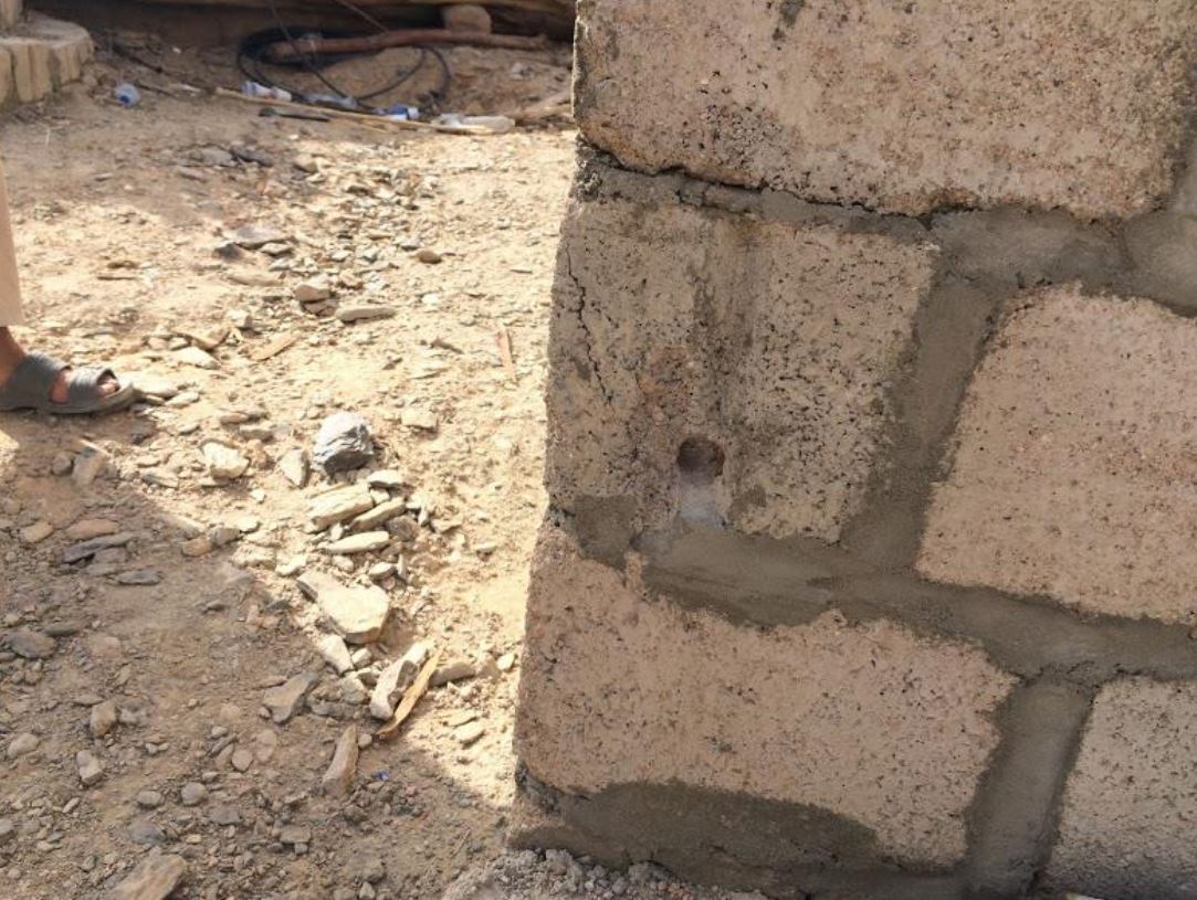 Marks left from the aircraft which fired on the village. Photo taken by a Mwatana researcher.