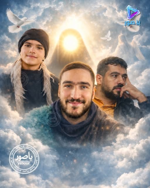 موقع يا صور