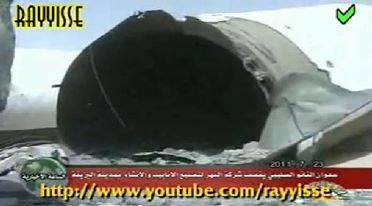 Image shows a destroyed concrete pipe, the results of a NATO bombing on the Brega concrete pipes factory. Image taken the Facebook post of a worker at the Al Naher Al Sina’ company, dated December 4, 2015.