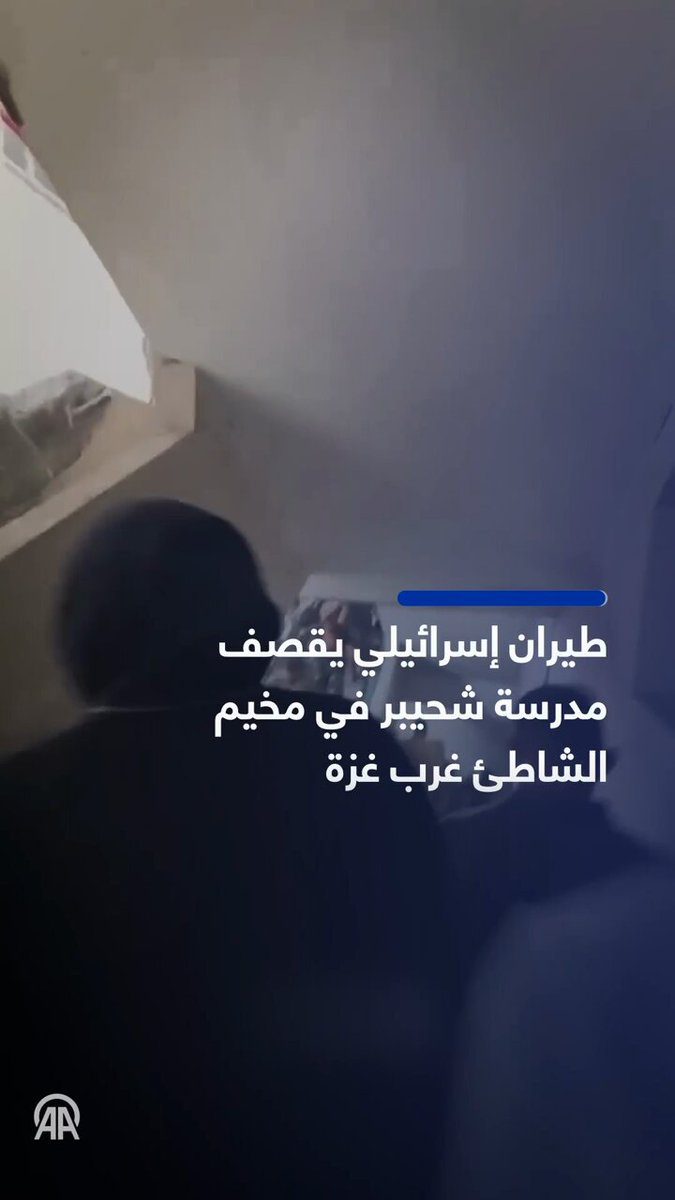 aa_arabic