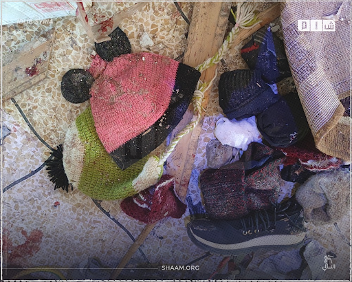 6 of 7: Shaam news uploaded photographs of the destruction and remains of the house which was targeted by a US air drop operation on February 3rd in the Atma region of northern Syria (Image via Facebook)