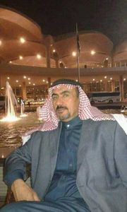 Hamid al Bakri (via RBSS)