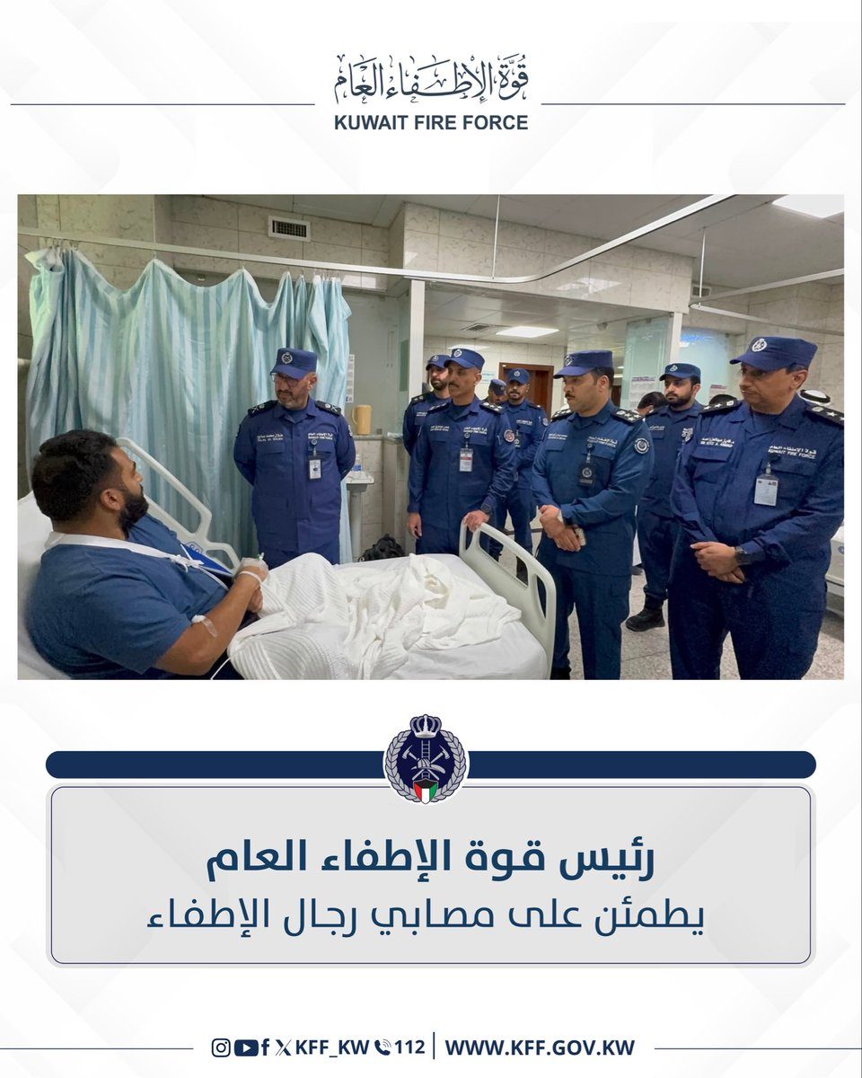 kff_kw