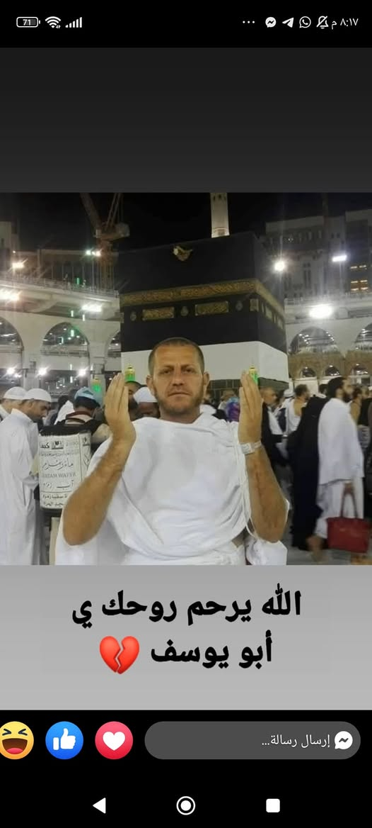 Source: Mohammad Mohammad