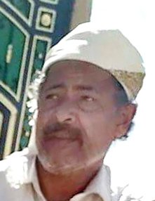 Muhammad Saleh Al-Mandhari