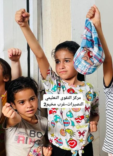 Source: Al - Taqwa Educational Center