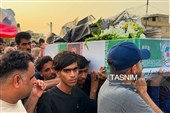 Tasnim News Agency