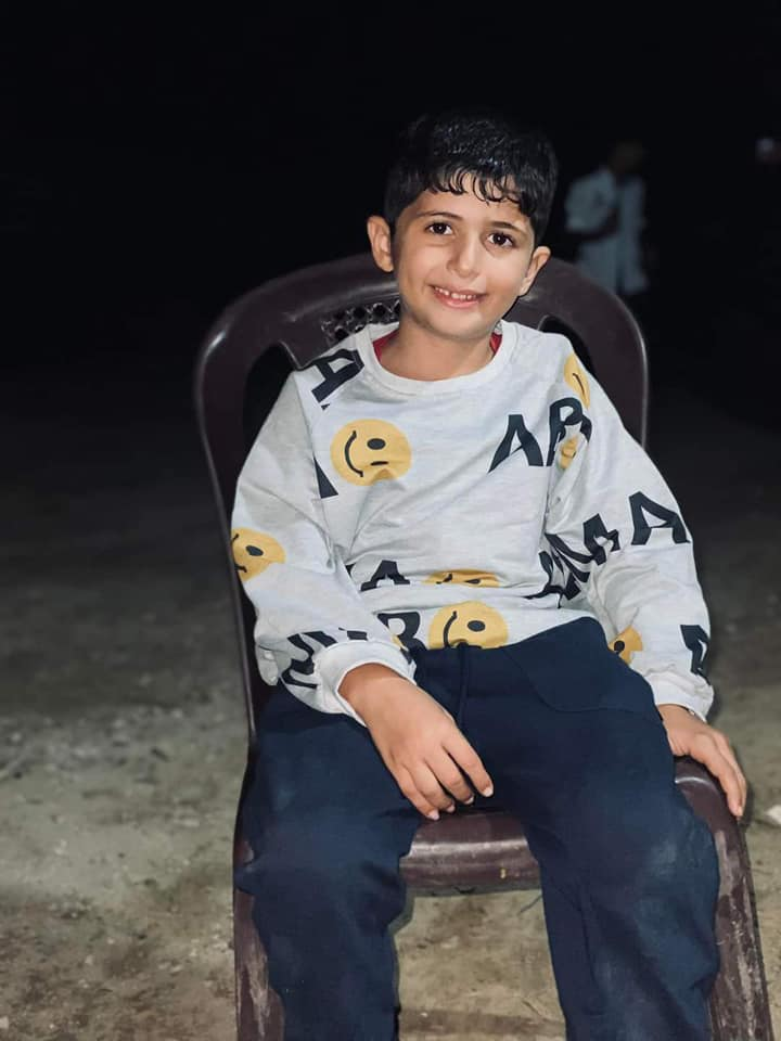 Source: Al Zaneen family