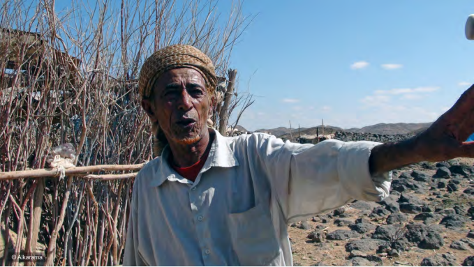 Moqbil Boulquish reportedly lost twenty-eight members of his family in the strike (Al-Karama, September 2013)